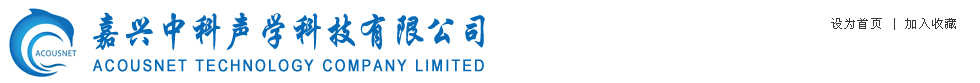安徽省交通建設(shè)股份有限公司官網(wǎng)